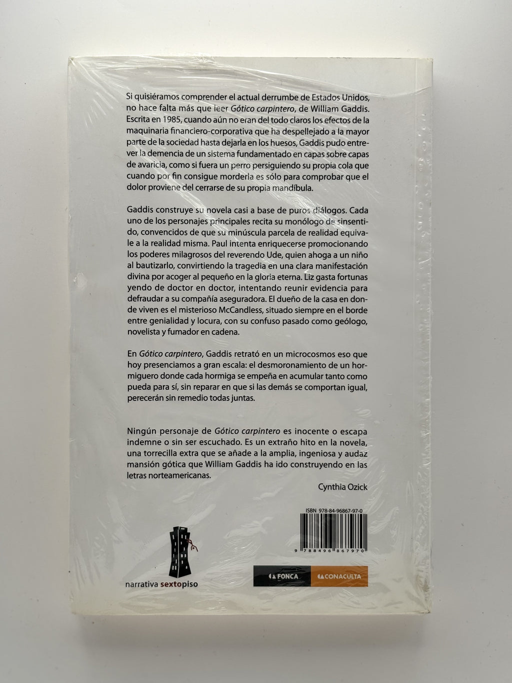 Muertes en Venecia - Las posibles vidas de Gustav von Aschenbach