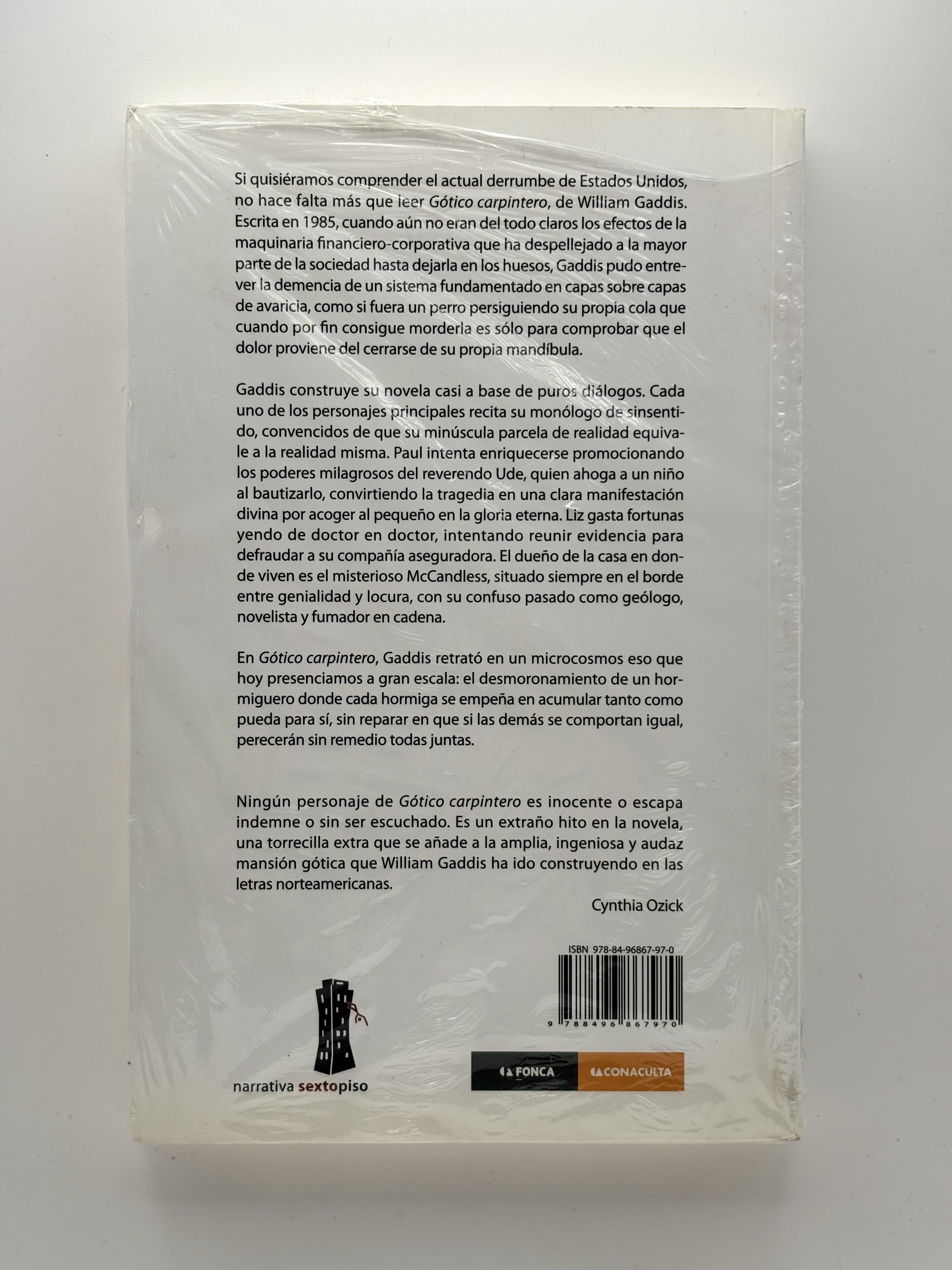 Muertes en Venecia - Las posibles vidas de Gustav von Aschenbach