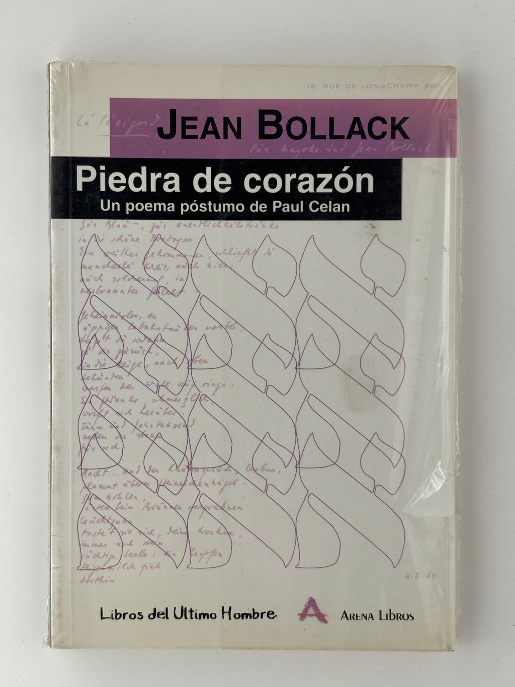 Piedra de corazón - Un poema póstumo de Paul Celan - Jean Bollack