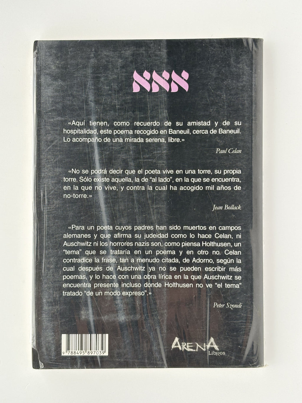 Piedra de corazón - Un poema póstumo de Paul Celan - Jean Bollack